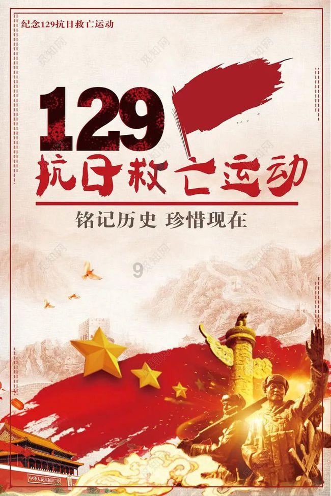 解决你的疑问,尽在北京服装学院新媒体与动画专业方向的硕士是专硕还是学术型硕士?